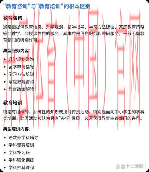 大发体育K咨询皇冠HG713, 深入解析大发体育K咨询皇冠HG713的市场前景与优势