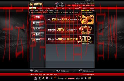 皇冠体育在哪里提现, 探讨皇冠体育提现的注意事项与常见问题解答