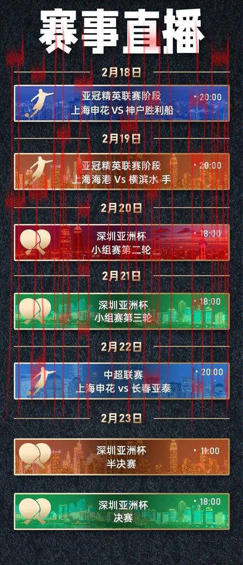 hg皇冠体育一赛事平台, 探索hg皇冠体育一赛事平台带来的全新体育体验与竞技刺激