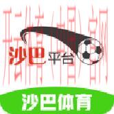 皇冠体育沙巴体育6, 探索皇冠体育沙巴体育6带来的全新游戏体验与精彩赛事