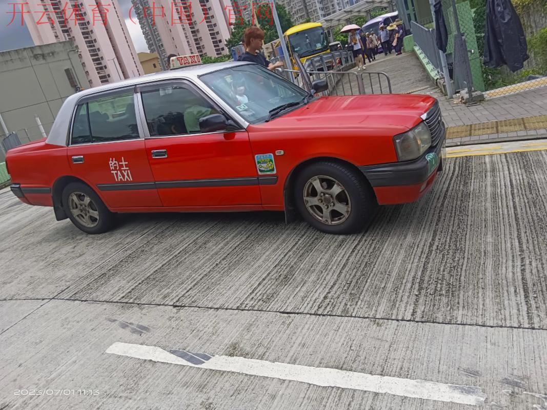 皇冠体育出租, 如何选择适合自己的皇冠体育出租服务，提升你的运动体验