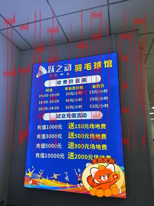 “体育皇冠吧, 深度解析体育皇冠吧的热度与用户体验”