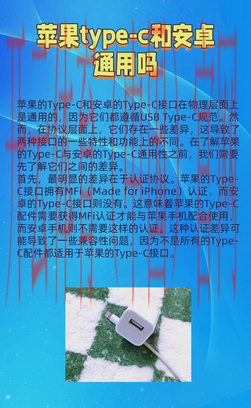 皇冠体育客户端安卓, 深入探索皇冠体育客户端安卓的使用技巧与功能优势