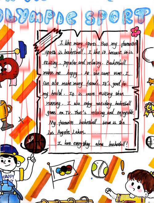 皇冠体育英文简写, 探索皇冠体育的英文简写及其在国际赛事中的应用