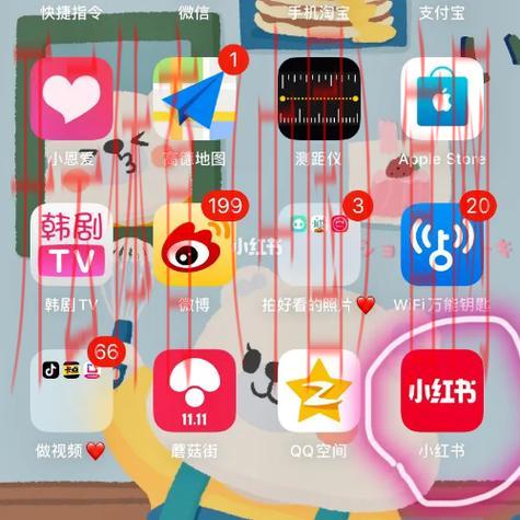 海外IP限制皇冠体育, 探讨海外玩家如何解决皇冠体育的地理限制问题